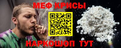 метадон Волгодонск