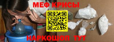 хмурый Ликино-Дулёво