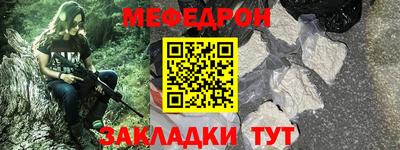 марихуана Волжский