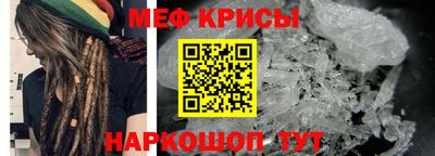марихуана Волжский