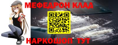 марихуана Волжский