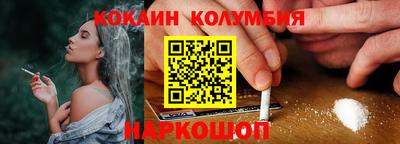 метадон Волгодонск