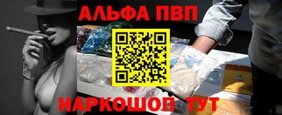 метадон Волгодонск