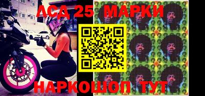 марихуана Волжский