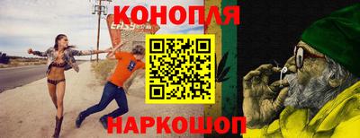 метадон Волгодонск
