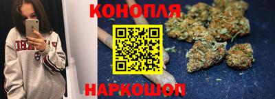 метадон Волгодонск