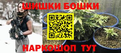 метадон Волгодонск