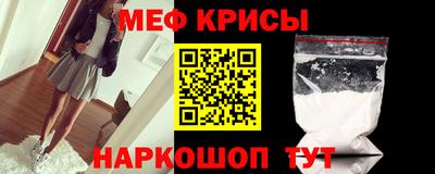 метадон Волгодонск