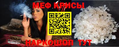 метадон Волгодонск