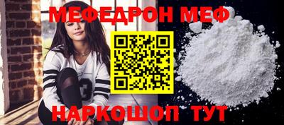 марихуана Волжский