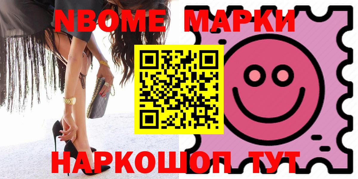 Лсд 25 экстази ecstasy  Лсд 25 экстази ecstasy  Кинешма  LSD-25 экстази  Вход с VPN 